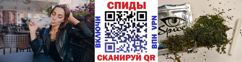 БУТИРАТ GHB  Верхоянск 