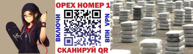 Cocaine FishScale  Верхоянск 