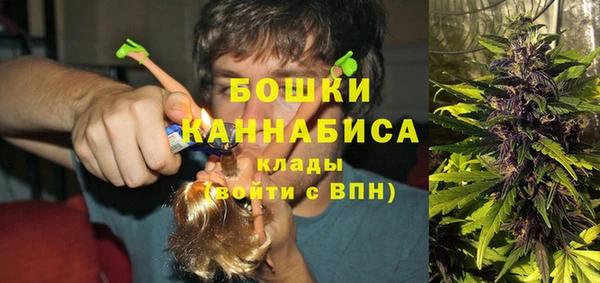 марки nbome Абдулино