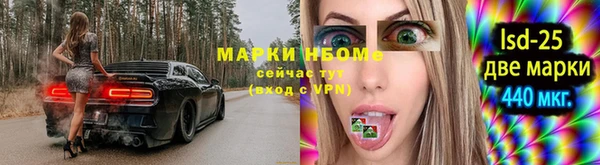 каннабис Алексин