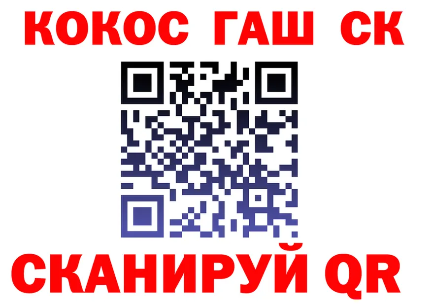 Альфа ПВП Соль ссылка площадка blacksprut Верхоянск