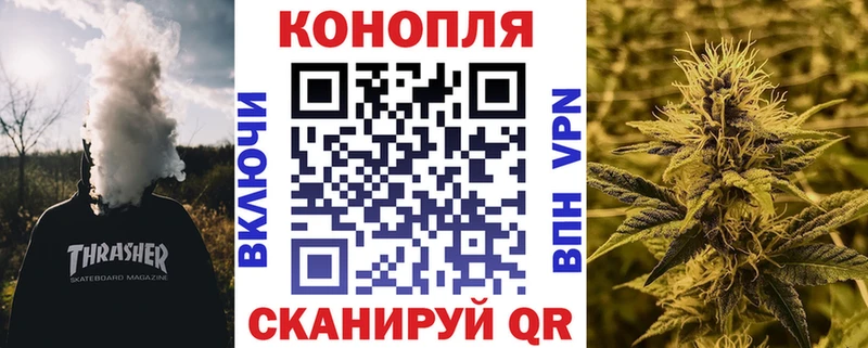 Конопля индика  Верхоянск 